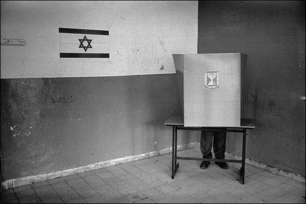 010 ISRAEL ELECTION